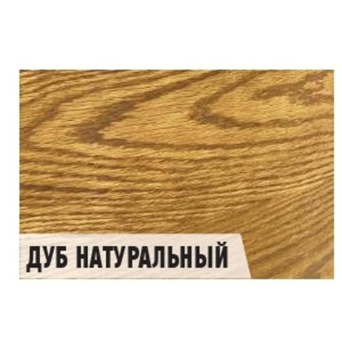 Стол журнальный Индиго дуб натуральный