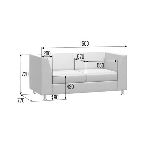Диван PRIME 2-х местный экокожа
