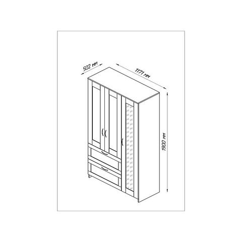 СИРИУС шкаф комбинированный 3 двери и 2 ящика, венге 117*50*190